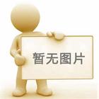 蘇州討債公司：欠債太多無力償還怎么辦？